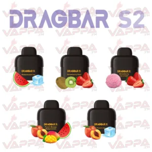 Dragbar S2 (2) Dragbar S2 12K