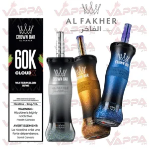 Al Fakher Cloud X 60K Al Fakher Cloud X 60K
