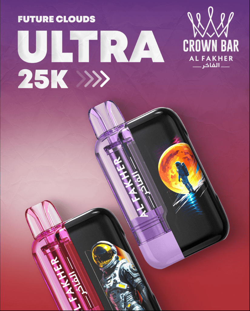 Al Fakher Ultra 25K